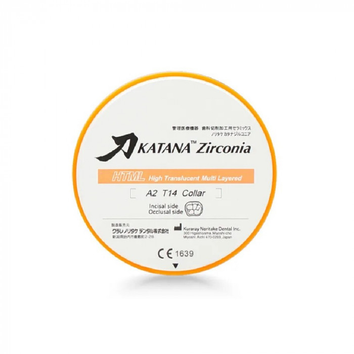 Katana Zirconia Html Plus A2 14 MM Katana Zirconia Html Plus A2 14 MM