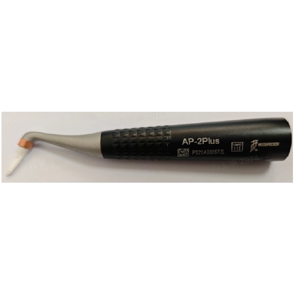 Pièce à main pour AP-H Plus supra gingivale et sous gingivale