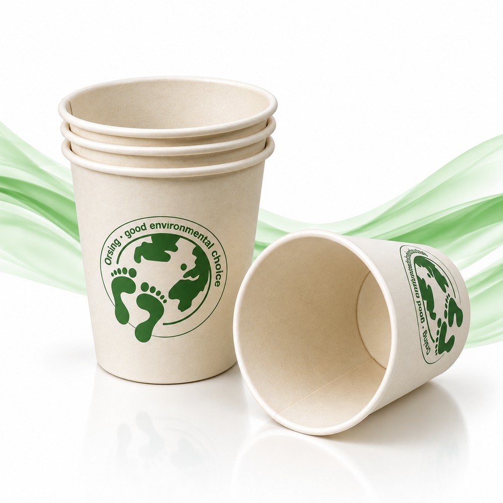 Gobelets biodégradables en fibres de bambou 21 cL - colis de 1000
