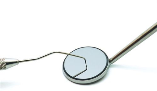 MIROIRS GROSSISSANTS PLANS - 